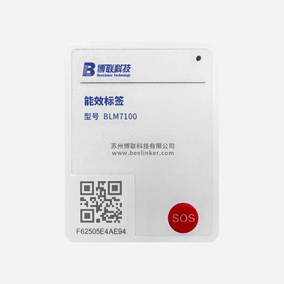 BLM7100能效标签