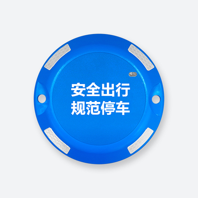 BLM5728单车管理专用iBeacon