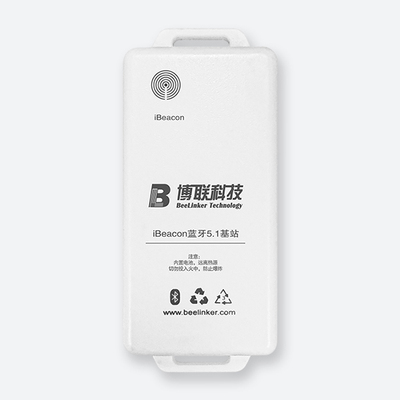 BLM5720防水型iBeacon