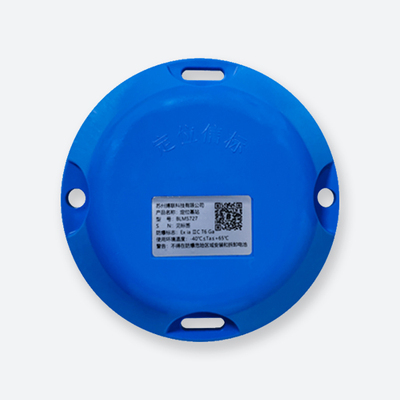 BLM5727蓝色防爆型iBeacon