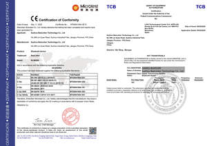 欧盟CE认证、美国FCC认证