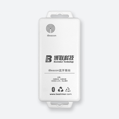 BLM5730NC标准定制款防水iBeacon
