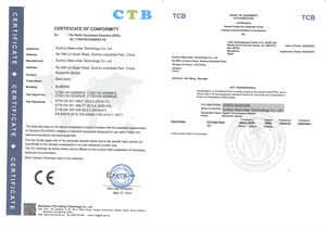 欧盟CE认证、美国FCC认证