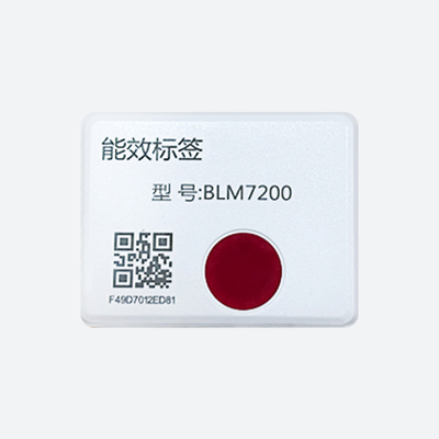 BLM7200能效标签