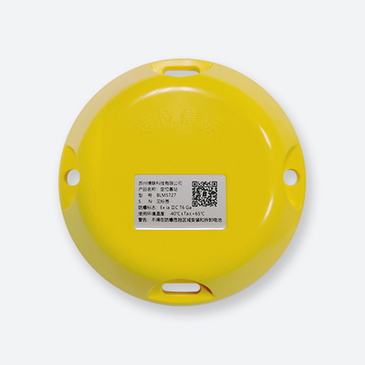 BLM5727黄色防爆型iBeacon