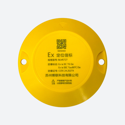 BLM5727灌胶款防爆防水型iBeacon